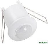 sbl-ms-014