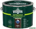 Пропитка Vidaron Impregnant V10 2.5 л (африканское венге)