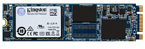 Картинка SSD Kingston UV500 120GB SUV500M8/120G
