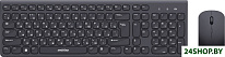 One SBC-250288AG-K