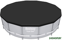 Тент для каркасных бассейнов Bestway 58248 (427 см)
