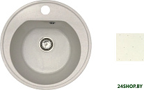 Traffic (белый)