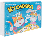 Картинка Настольная игра Десятое королевство Ктояжка (01894)