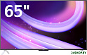Телевизор Яндекс ТВ Станция QLED с Алисой 65 YNDX-00096