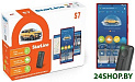 Автосигнализация StarLine S7 GPS