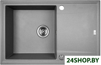 Megalo SBE 511T (серый)