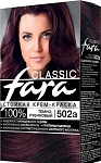 FARA Classic Стойкая крем-краска для волос, тон 502а Темно-Рубиновый