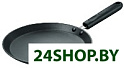 Сковорода без крышки Rondell 26 см RDA-128