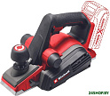 Рубанок Einhell TP-PL 18/3 Li BL-Solo 4345405 (без АКБ)