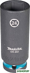 E-16520