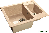 GF-Q610K (песочный)