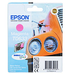Картинка Картридж для принтера Epson C13T06334A10