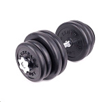 Картинка Гантель разборная Central Sport N2 32 кг