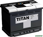 Standart 62.0VL(62 А·ч)