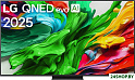 MiniLED телевизор LG QNED evo AI QNED86 65QNED86A6A
