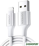 US199 60162 USB Type-A - Lightning (1.5 м, серебристый)