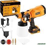 DSG20K2 084-0012 (с 1-им АКБ)