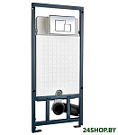 Картинка Инсталляция для унитаза WeltWasser Marberg 507 SE