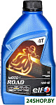 MOTO 4 ROAD 10W-40 1л