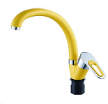 Картинка Смеситель Эверест B59-274B (желтый)