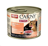Картинка Консервированный корм для кошек Animonda Carny Kitten с говядиной, телятиной и курицей 200