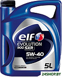 Evolution 900 SXR 5W-40 5л