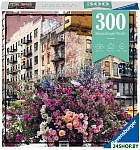 Цветы в Нью-Йорке 12964 (300 эл)