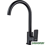 Картинка Смеситель Ledeme L4033B-2