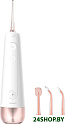 Ирригатор Oclean W10 (розовый)