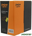 Кабель ExeGate EX138966RUS