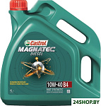 Magnatec Diesel 10W-40 B4 4л