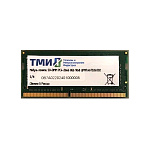 Картинка Оперативная память ТМИ 8GB DDR4 SODIMM PC4-21300 ЦРМП.467526.002