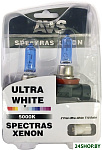 Spectras Xenon H11+T10 4шт