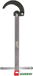 57 мм 48-22-7002