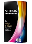 Презервативы VITALIS PREMIUM №12 color & flavor - цветные/ароматизированные