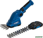 HYHL 7215 (с АКБ)