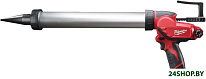 M12 PCG/600A-201B 4933441670 (с 1-им АКБ)