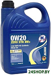 Zero SYN BM+ 0W-20 5л