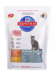 Картинка Корм Hill's Science Plan Sterilised Cat Young Adult 300g для стерилизованных кошек 9338
