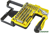 39D346 (68 предметов)