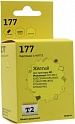 Картридж Т2 ic-h8773 (177) Yellow