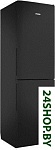 Картинка Холодильник POZIS RK FNF-172 (черный)