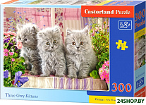 Три котенка B-030330 (300 эл)