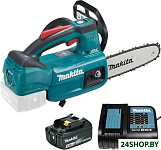 DUC204SF (с 1-им АКБ 3 Ач)