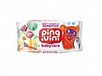 Картинка Ping&Vini Bubble Gum Детские влажные салфетки, 100шт [ заказ кратно 2 ]