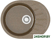 Тейлор Z10 (терракотовый Q9)