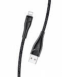 Картинка Кабель Usams U41 SJ394USB01 2.0м (черный)