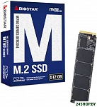 M760 512GB M760­-512GB