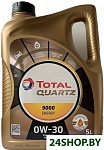 Quartz Energy 9000 0W-30 5л