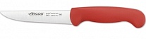 Картинка Нож для чистки овощей и фруктов Arcos 2900 КРАСНЫЙ (290122)